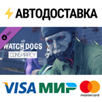 Watch_Dogs - Conspiracy DLCSTEAM RU️АВТО