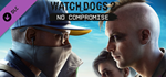 Watch_Dogs 2 - No Compromise DLCSTEAM RU️АВТО