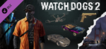 Watch_Dogs 2 - Root Access DLCSTEAM RU️АВТО