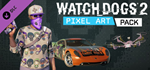 Watch_Dogs 2 - Pixel Art DLCSTEAM RU️АВТО
