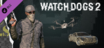 Watch_Dogs 2 - EliteSec DLCSTEAM RU️АВТО