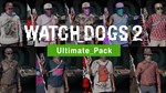 Watch_Dogs 2 - Ultimate pack DLCSTEAM RU️АВТО - изображение № 2
