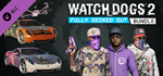 Watch_Dogs 2 - Fully Decked Out Bundle DLCSTEAM