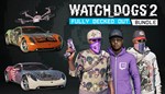 Watch_Dogs 2 - Fully Decked Out Bundle DLCSTEAM - изображение № 2