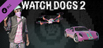 Watch_Dogs 2 - Kick It Pack DLCSTEAM RU️АВТО