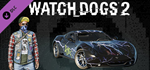 Watch_Dogs 2 - Bay Area Thrash Pack DLCSTEAM