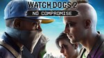 Watch_Dogs 2 - No Compromise DLCSTEAM RU️АВТО - изображение № 2