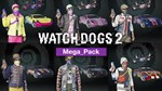 Watch_Dogs 2 - Mega Pack DLCSTEAM RU️АВТО - изображение № 2