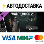 Watch_Dogs 2 - Black hat DLCSTEAM RU️АВТО