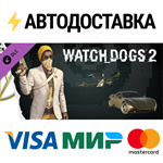 Watch_Dogs 2 - Guru DLCSTEAM Россия️АВТОДОСТАВКА