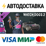Watch_Dogs 2 - Ubisoft DLCSTEAM Россия️АВТОДОСТАВКА