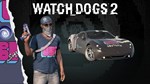 Watch_Dogs 2 - Ubisoft DLCSTEAM Россия️АВТОДОСТАВКА - изображение № 2