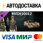 Watch_Dogs 2 - Dumpster Diver DLCSTEAM RU️АВТО