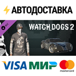Watch_Dogs 2 - Hometown DLCSTEAM RU️АВТО