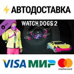 Watch_Dogs 2 - Glow_Pro Pack DLCSTEAM RU️АВТО
