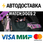 Watch_Dogs 2 - Kick It Pack DLCSTEAM RU️АВТО