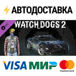 Watch_Dogs 2 - Bay Area Thrash Pack DLCSTEAM
