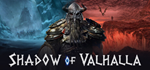 Shadow of ValhallaSTEAM Россия️АВТОДОСТАВКА