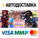 RepurposeSTEAM Россия️АВТОДОСТАВКА