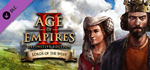 Age of Empires II: Definitive Edition - Lords of the We