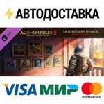 Age of Empires II: Definitive Edition – La Hire’s Dry H