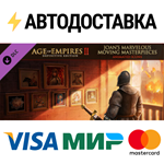 Age of Empires II: Definitive Edition – Joan’s Marvelou