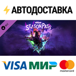 Tiny Tina's Wonderlands: Season Pass DLCSTEAM