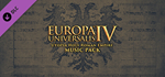 Europa Universalis IV: Utopia Holy Roman Empire Music P