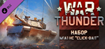 War Thunder - M1A1 HC Pack DLCSTEAM RU️АВТО