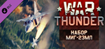 War Thunder - MiG-23ML Pack DLCSTEAM RU️АВТО