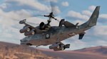 War Thunder - Black Shark Pack DLCSTEAM RU️АВТО - изображение № 3
