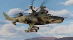 War Thunder - Black Shark Pack DLCSTEAM RU️АВТО - изображение № 4