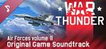 War Thunder Soundtrack DLCSTEAM Россия️АВТОДОСТАВКА