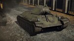 War Thunder - USSR Starter Pack DLCSTEAM RU️АВТО - изображение № 4