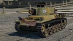 War Thunder - Japanese Starter Pack DLCSTEAM - изображение № 8