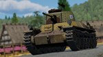 War Thunder - Japanese Starter Pack DLCSTEAM - изображение № 6
