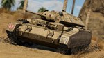 War Thunder - British Starter Pack DLCSTEAM RU️АВТО - изображение № 2