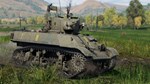 War Thunder - Chinese Starter Pack DLCSTEAM RU️АВТО - изображение № 2