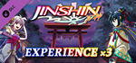 Experience x3 - Jinshin DLCSTEAM RU️АВТО
