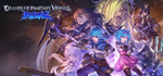 Granblue Fantasy Versus: RisingSTEAM RU️АВТО