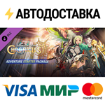 Summoners War: Chronicles - Adventure Starter Package