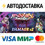 Damage x2 - Jinshin DLCSTEAM Россия️АВТОДОСТАВКА