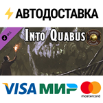 Fantasy Grounds - Into Quabus DLCSTEAM RU️АВТО