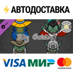 Fantasy Grounds - Silly Goblins DLCSTEAM RU️АВТО