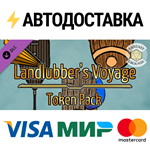 Fantasy Grounds - Landlubber's Voyage 1! DLCSTEAM