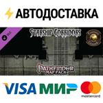 Fantasy Grounds - Pathfinder Map Pack: Starship Corrido