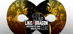 Like a Dragon: Infinite Wealth - Deluxe EditionSTEAM