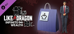 Like a Dragon: Infinite Wealth - Special Outfit: Hello 