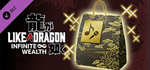 Like a Dragon: Infinite Wealth - Yakuza CD Collection S
