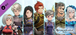 Granblue Fantasy: Relink - Color Pack 1 DLCSTEAM